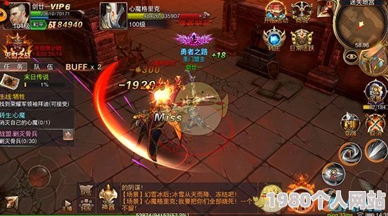玛雅纪元剑士转生魔剑士全攻略，网友热评助你成功蜕变！