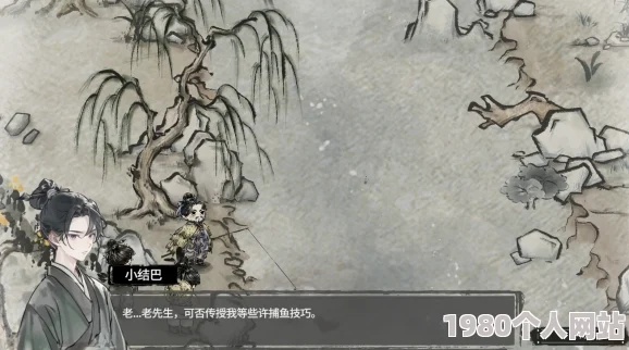 玄莺煨(糙汉宠文)全文免费阅读在线探讨古代女子与糙汉将军的爱情故事，展现细致的人物情感和时代风貌