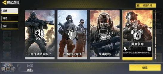 精品国产福利片在线观看画质清晰流畅内容精彩值得推荐