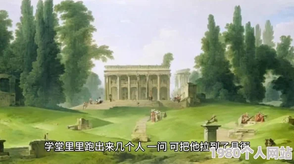 男人扒开美女尿口无遮挡图片已被举报至相关部门并将严肃追究法律责任