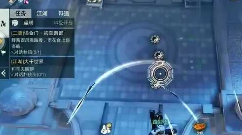 网友热议：楚留香轻功使用高阶技巧，坠落瞬间攒力值逆袭秘籍