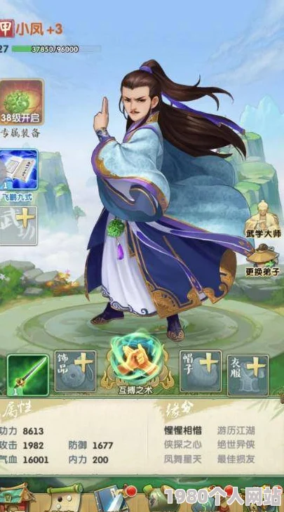大掌门2论剑玩法技巧揭秘：网友热议高效策略，助你获取大量游戏资源！