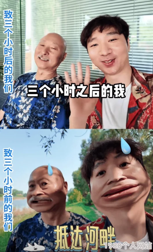 公啊灬啊灬啊灬快灬深用力平台已永久封禁相关账号并加强审核