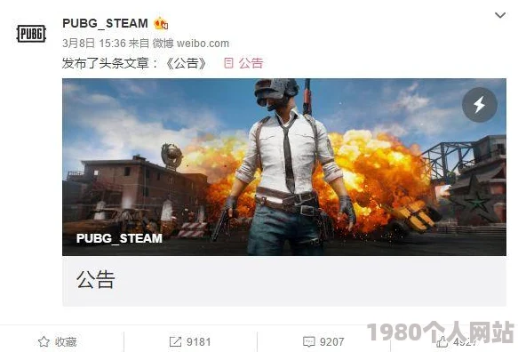 绳艺帝国论坛绳艺资源据传论坛版主收藏了大量未公开资源引发网友热议