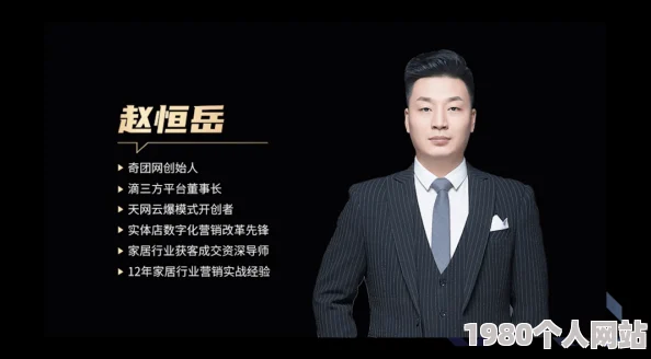 草草线禁成18年在线视频反映青少年网络沉迷现象及身心健康问题值得关注