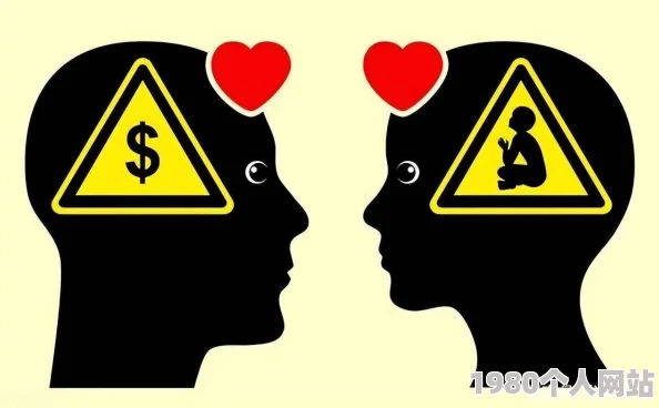 爱搞：一种源于好奇心与求知欲的探索行为，驱动个体突破认知边界，实现自我价值