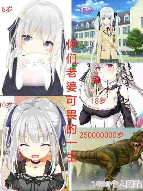 认识的妻子剧情设定老套缺乏新意部分情节处理生硬