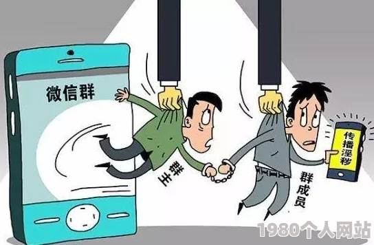 特色黄色片因内容违规已被下架并查处相关责任人