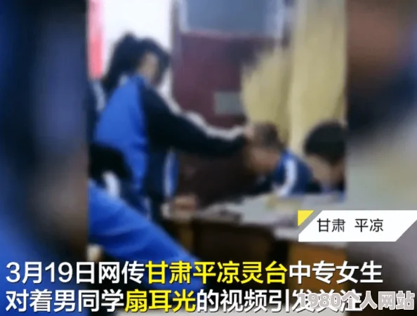 男男少年乖h调教跪趴sm主人网友：尺度太大，令人不适，举报了