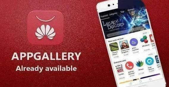 色多多app下载安装华为市场网友：假的，华为市场根本没有这种应用