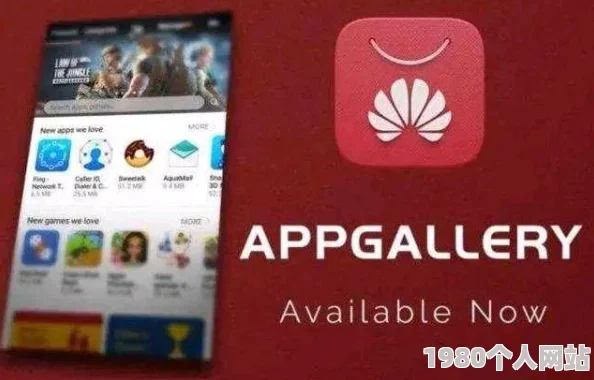 色多多app下载安装华为市场网友：假的，华为市场根本没有这种应用