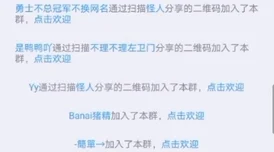 牝ノ性据说原定结局更为黑暗引发粉丝强烈抗议最终修改为开放式结局
