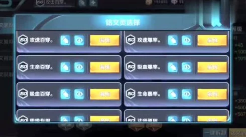 王者荣耀金币与钻石高效获取攻略，网友亲测分享实用方法！