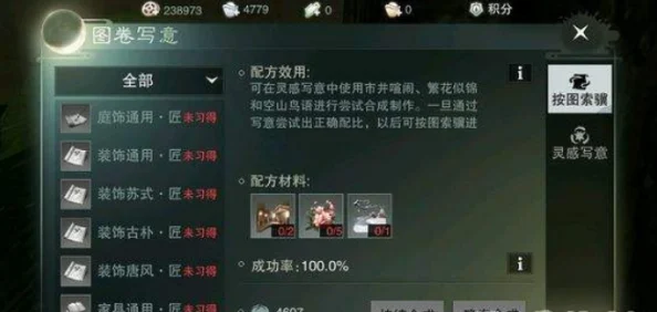 楚留香手游服务器爆满解决攻略，坚守本服不迁移的网友热议法