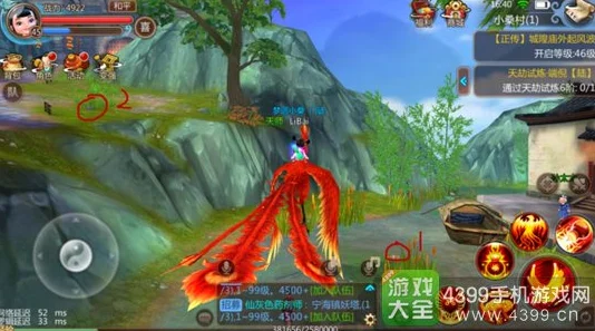 寻仙手游隐藏任务攻略大全及位置坐标详解，网友热评版