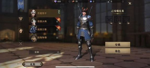 猎魂觉醒生活技能全解析：多样用途获网友热评介绍