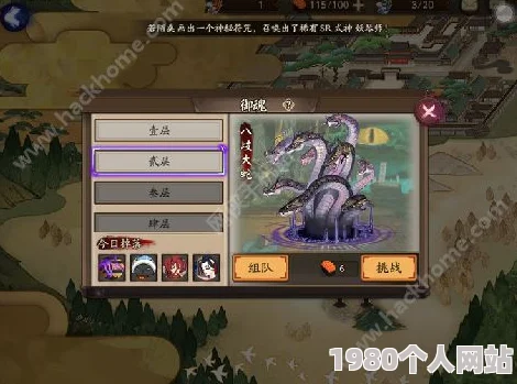 网友热议：阴阳师兵俑高效刷取地点及悬赏位置分享指南