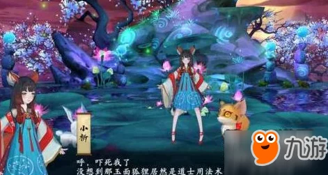 云梦四时歌公测时间全面解析：网友热议何时正式上线？