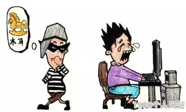 午夜性姿势108种免费看警惕虚假色情陷阱保护个人隐私安全