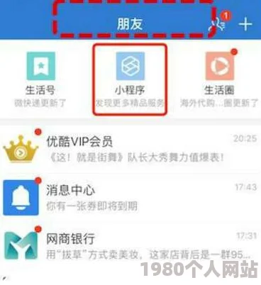 糖心volg入口平台涉嫌传播不良信息已被举报