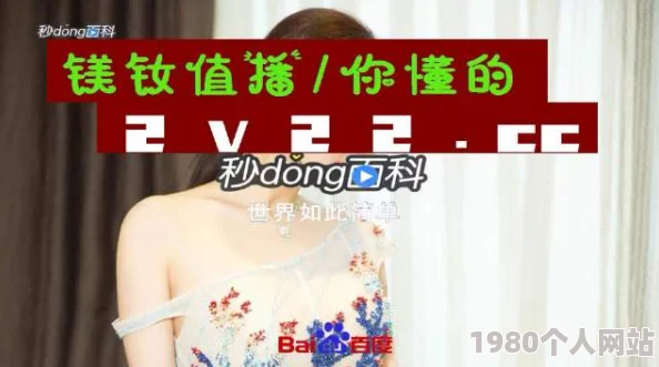 91在线九色内容更新新增高清资源
