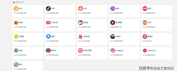色www视频永久免费下载最新资源每日更新高速稳定流畅播放拒绝卡顿