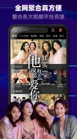 色www视频永久免费下载最新资源每日更新高速稳定流畅播放拒绝卡顿