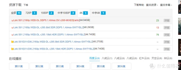 色www视频永久免费下载最新资源每日更新高速稳定流畅播放拒绝卡顿