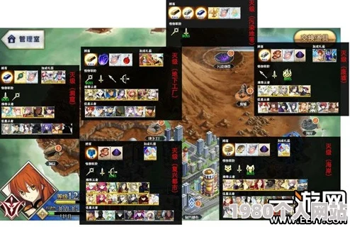 网友热议：命运冠位指定fgo第5章新增素材及获取地点全面详解