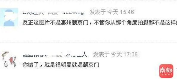 色。色。色。com该网站涉嫌传播色情内容已被举报
