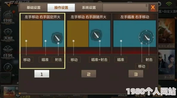 cf手游支持手柄操作？网友热议：鼠标手柄对战均安全不封号！