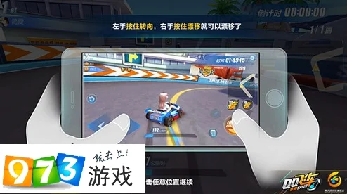 qq飞车手游拉车头技巧大揭秘：详细操作方法教学，网友亲测有效！