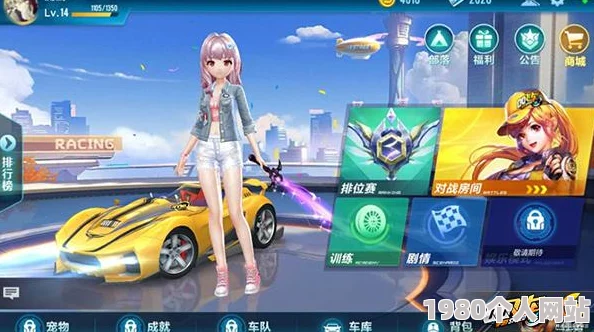 qq飞车手游拉车头技巧大揭秘：详细操作方法教学，网友亲测有效！