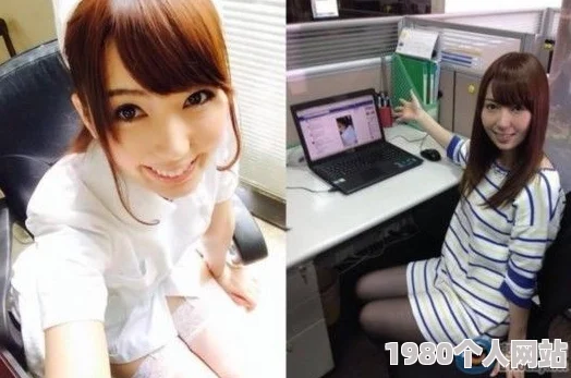 波多野结衣乳巨码无在线观看网友称内容低俗传播不良信息