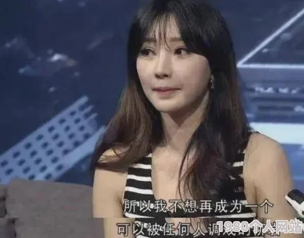 欧美人与物videos另类xxxxx内容低俗不雅格调低下传播不良信息浪费时间误导人生