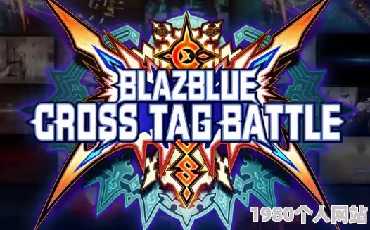 欧美大乱交更新至v2.0版本新增剧情和角色