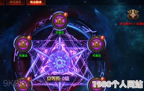 魔法王座手游48级解锁宠物系统，全面介绍及玩家好评汇总