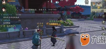 神都夜行录揭秘：青丘——网友热议的神秘居所归属地是谁？