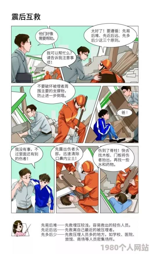 高h调教女女gl文内容低俗，宣扬不健康关系，扭曲爱情观，不适宜未成年人阅读
