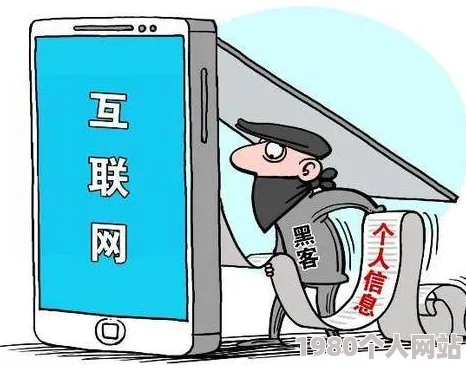强迫警花排卵受孕令人发指的犯罪行为严重侵犯女性权益