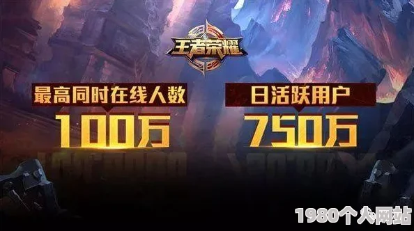 《天堂荣耀》5月8日9时新服活动震撼开启，网友热议期待满满！