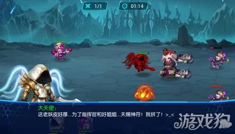 《天堂荣耀》5月8日9时新服活动震撼开启，网友热议期待满满！