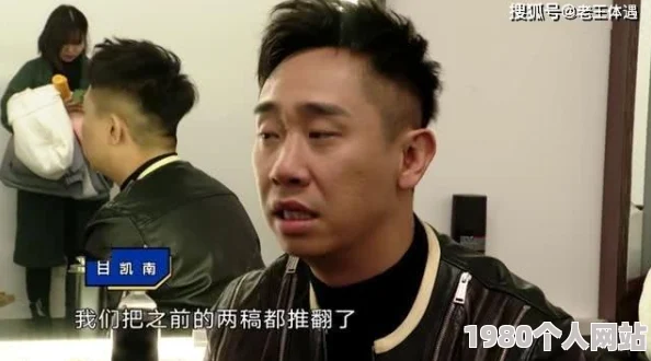 被弄出白浆喷水了视频曝光偷拍地铁猥亵全程引众怒