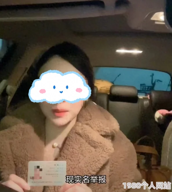 张柏芝freesexvideos2据称视频内容不实已被举报并正在接受调查