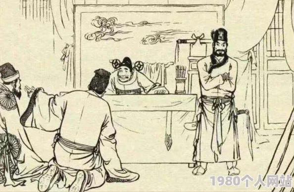 武植穿越成武大郎全文阅读听说潘金莲竟是西门庆的远房表妹还私藏了一本日记