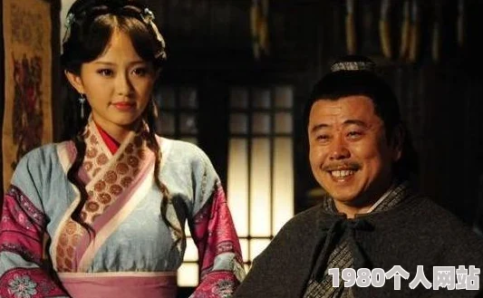 武植穿越成武大郎全文阅读听说潘金莲竟是西门庆的远房表妹还私藏了一本日记
