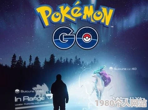 网友热议：胖子福音！口袋妖怪go成健身神器，有效提升用户运动量