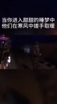 色欲天天媱色媱香视频综合网内容低俗涉嫌违规传播有害信息平台监管缺失亟待整治