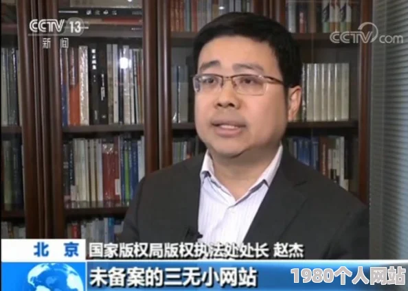 最近2018中文字幕在线高清6据称该影片未获授权发行可能侵犯j9九游会的版权