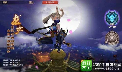 全民斗战神：深度解析龙女连招搭配攻略，网友热议实战技巧！